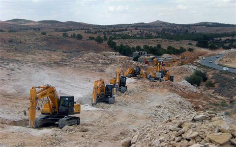 I6 2 Abu Zayyan-El Ruhebat