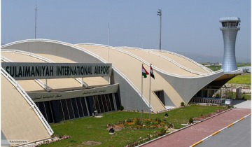 I5 2 Sulaimaniyah Airport