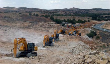 I6 2 Abu Zayyan-El Ruhebat